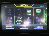 CD&DVD再生、地デジTV、FM&AM視聴、Bluetooth対応になっており、多機能ですよ♪素敵な音楽で楽しいドライブを★