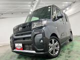 中古車です、現車の確認はくれぐれもお願いします♪