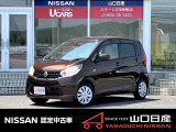デイズ J モカブラウンパール ワンオーナー車です。