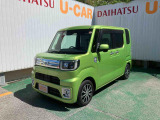 左斜め前
