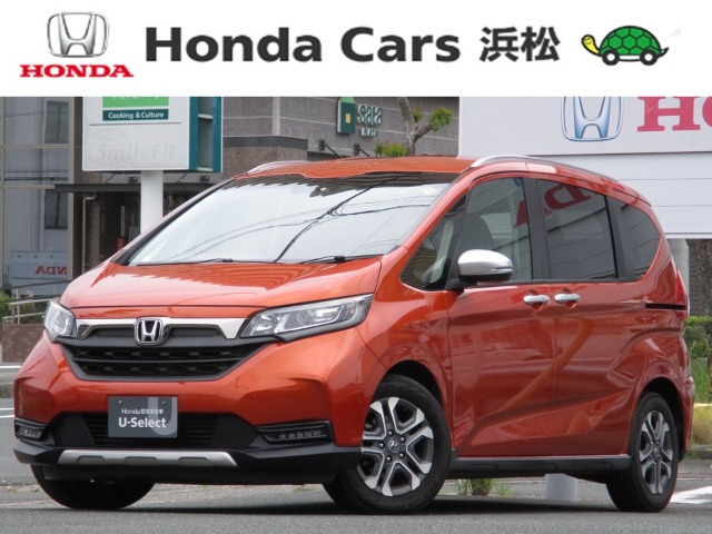 ホンダ フリード 