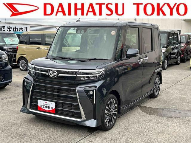 ダイハツ タントカスタム 