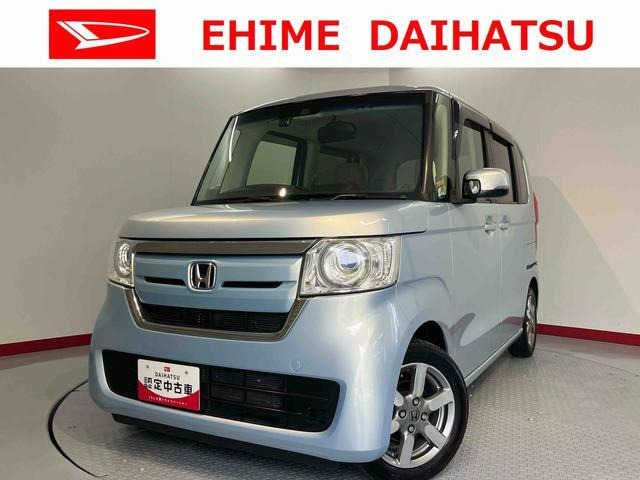 N-BOX G EX ターボ ホンダセンシング