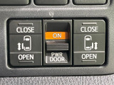 【両側パワースライドドア】スマートキーや運転席のスイッチで後席両側スライドドアの開閉が可能♪電動だから力を入れてドアを開ける必要が無く、小さなお子様でも簡単に開け閉めでき快適です♪
