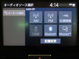 カープレイを使うことでスマホのナビが映りますよ