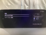 Apple Carplay・Android Auto対応!マツダ コネクト(コマンダーコントロール)でスマートフォンを操作して、通話、音楽を聴いたり、マップで目的地を調べることができます。
