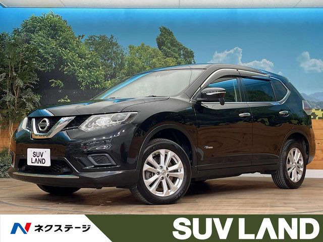 エクストレイル 2.0 20X ハイブリッド エマージェンシーブレーキパッケージ 4WD 