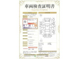 車両検査証明書になります。修理跡があり、修復歴ありとなっておりますが、走行に支障はなく、走行距離も約3万キロとなっており、まだまだしっかり乗って頂けます!!