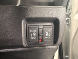 【電動スライドドア】ボタン一つで自由自在に開閉が可能!指先一つで運転席からどちらのドアも開閉できるので非常に便利な装備です!挟み込み防止機能もついているので小さなお子様がいる方も安心です!