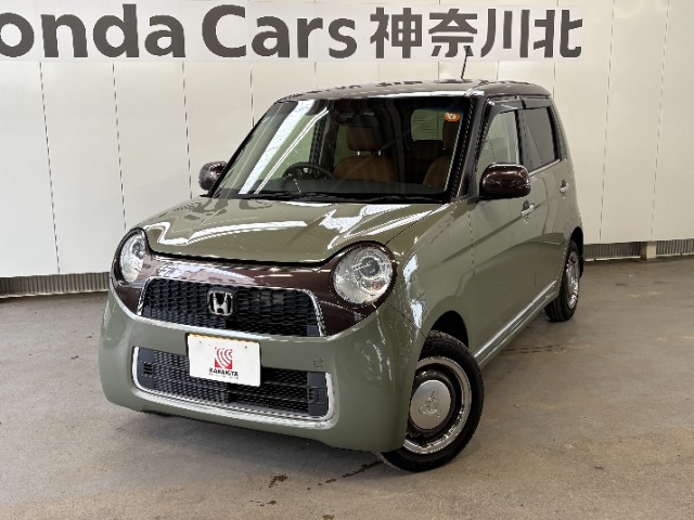 ホンダ N-ONE 
