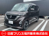 ご覧いただき誠にありがとうございます!日産プリンス福井カーパレス店です☆