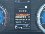 360&deg;セーフティアシスト(全方位運転支援システム)を標準搭載。