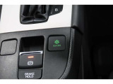 ECONボタンで低燃費モードに☆☆☆ECONスイッチを上手に使ってエコドライブ♪♪環境にもお財布にも優しい装備です☆☆☆