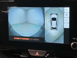 いまや必須装備「ナビゲーション」搭載!知らない場所に、スイスイッとドライブ。なんて便利な機能でしょうか?もう、これなしではハンドルを握れませんね!でも、運転中の操作は危険ですのでご注意ですね♪