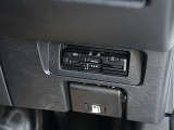 ETCユニット装備で高速道路もお得に利用できます。