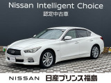 ご覧頂き誠にありがとうございます。スカイライン350GT FOUR HYBRIDが入荷しました。