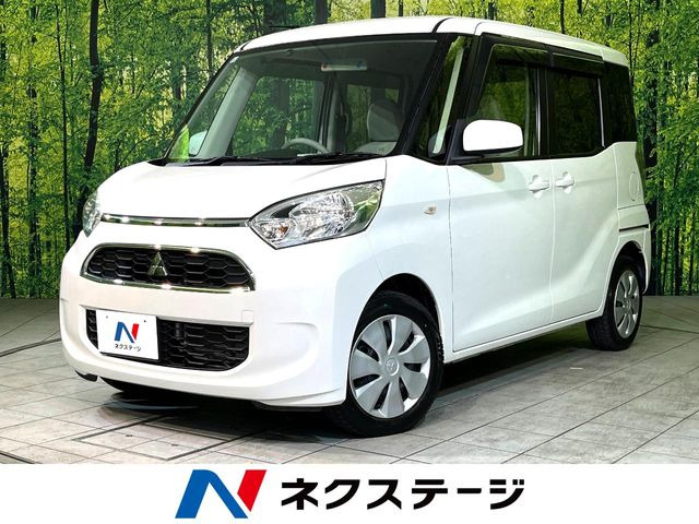 三菱 eKスペース 