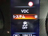 VDC機能付き!!滑りやすい路面やカーブ走行時の横滑りを軽減して、車の安定性を向上させてくれるので、雨の日などの運転も安心です♪