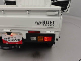 ダイハツ認定中古車は、『車両状態証明書』『約60項目の徹底点検・整備』『内装の徹底清掃と洗浄』『もしもの時の無償保証』が全車に付いています。