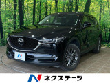 マツダ CX-5