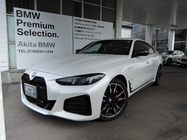 i4 M50 4WD xドライブ