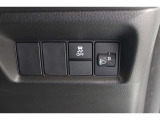 【横滑り防止装置】ドライバーの安全運転をアシストしてくれる装備が充実しています☆ドライバーの不安を安心へと変えてくれますね。
