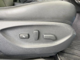【パワーシート】スイッチ一つで簡単にシートの微調整が可能!電動だから力もいりません!快適なシートポジションにセットして、快適なドライブをお楽しみください。