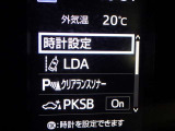 先進の安全装備ついてます。詳しい装備内容、仕様等につきましてはスタッフにお問合せ下さい。