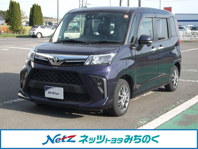 トヨタ ルーミー 