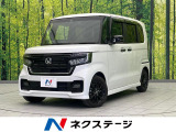 両側電動スライド バックカメラ 衝突軽減装置 レーダークルーズ 禁煙車
