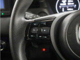 ハンドルにはオーディオ操作用スイッチが付いており、ハンドルから手を放さずにオーディオの操作ができるようになっております。