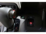ECONボタンで低燃費モードに☆☆☆ECONスイッチを上手に使ってエコドライブ♪♪環境にもお財布にも優しい装備です☆☆☆