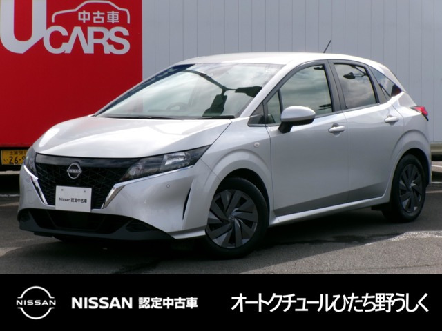 ノート 1.2 S 