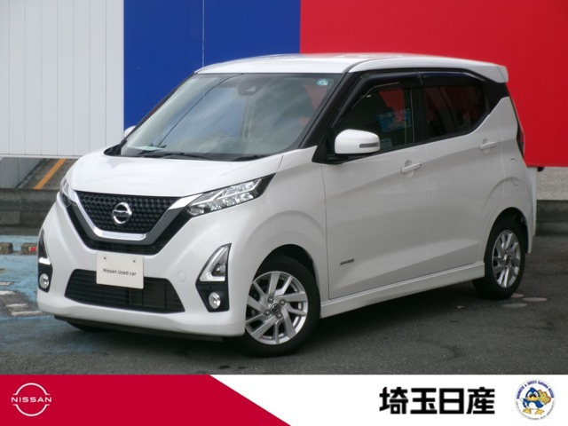 日産 デイズ 