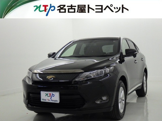 ハリアー 2.0 エレガンス 