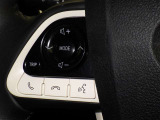 ステアリングスイッチ装備!運転しながら手元でオーディオの操作などができます。