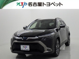 愛知・岐阜・三重・静岡在中で、現車確認可能な方への販売に限らせて頂きます