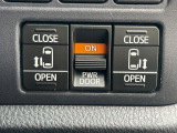 【両側パワースライドドア】スマートキーや運転席のスイッチで後席両側スライドドアの開閉が可能♪電動だから力を入れてドアを開ける必要が無く、小さなお子様でも簡単に開け閉めでき快適です♪