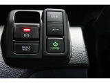 ECONボタンで低燃費モードに☆☆☆ECONスイッチを上手に使ってエコドライブ♪♪環境にもお財布にも優しい装備です☆☆☆