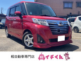 この度は「軽イチくん」のお車を覧いただきありがとうございます!当店は「軽自動車」を豊富に取りそろえた新潟県南魚沼市の中古車販売店「軽イチくん」です!お客様のカーライフを全力でサポートします。