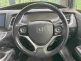【純正革巻きステアリング】上質な革を使用することで、手にしっかり馴染みとても運転しやすいハンドルです♪