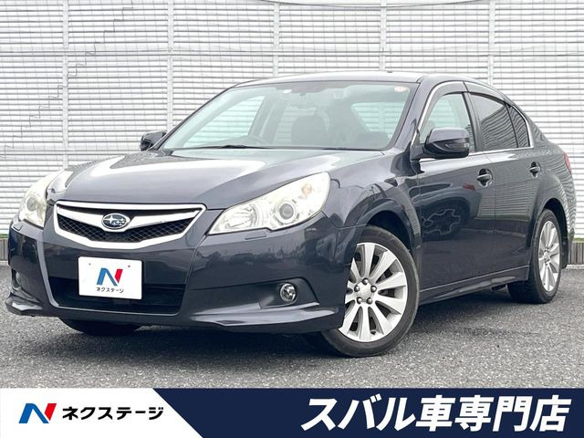 レガシィB42.5 i アイサイト 4WD