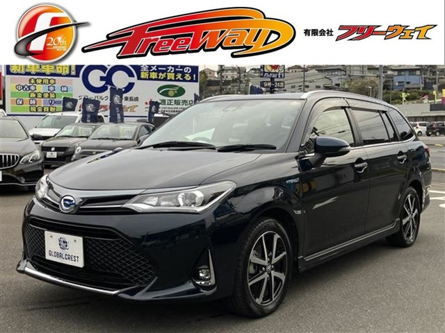 カローラフィールダー 1.5 ハイブリッド G W×B 