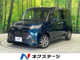 バックカメラ セーフティセンス 禁煙車 シートヒーター ドラレコ ETC