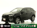 厳選されたトヨタ認定中古車のRAV4PHEVです。環境にやさしく燃費性能も良いハイブリット車です。静かな走りによる快適な静粛性の室内を実感できます。