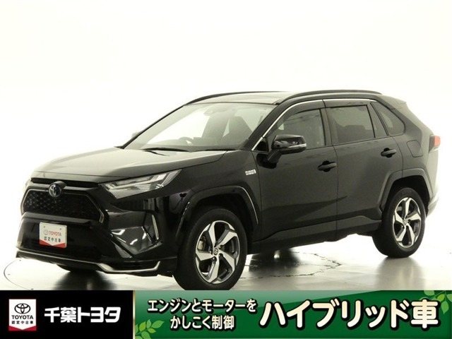RAV4  PHV 2.5 G Z E-Four 4WD