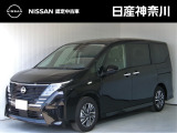 数ある中古車物件の中から弊社物件をご覧頂き、誠にありがとうございます!