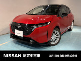 オーラeーPOWER4WD、充電を気にせず走れる電気自動車の4WDです