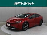 近隣府県への販売に限らせていただきます。