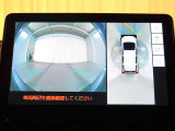 フロントビューで見通しが悪いT字路などの道でも見通し良く映し出してくれるので安心♪※あくまでも補助的な装置なので目視確認もお忘れなく!